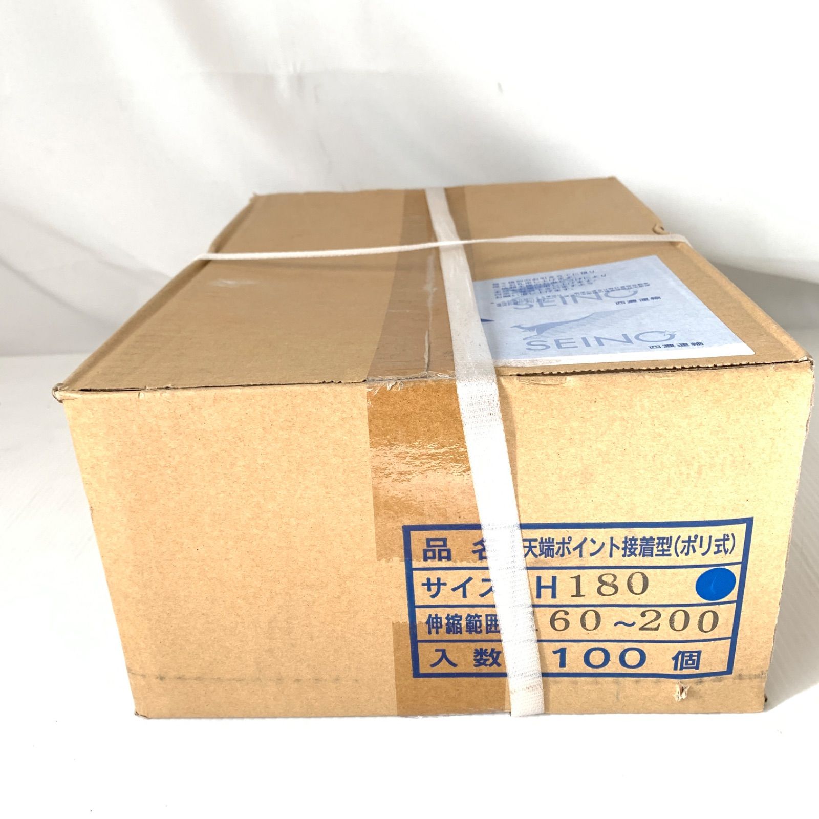 イヌイ天端ポイント接着型 ポリ式 H 180入数 ×1箱 M 71205-15