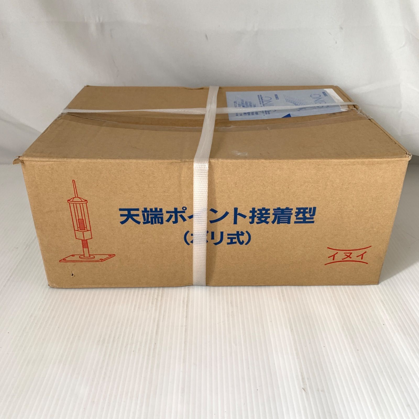 イヌイ天端ポイント接着型 ポリ式 H 180入数 ×1箱 M 71205-15