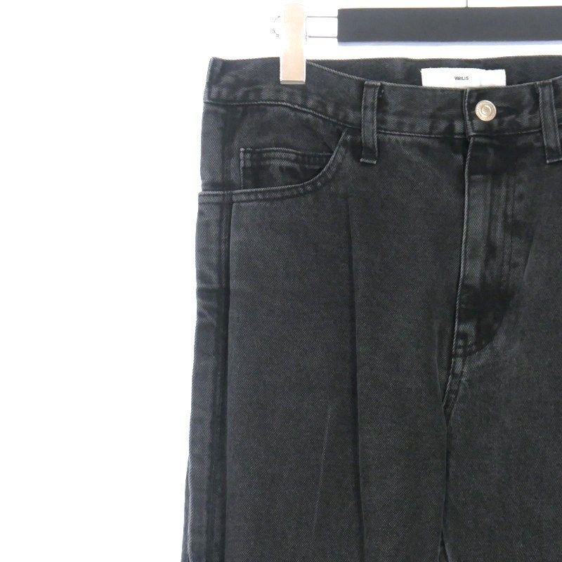 トーガ TOGA VIRILIS 21SS Zip Denim Pants ジップデニムパンツ