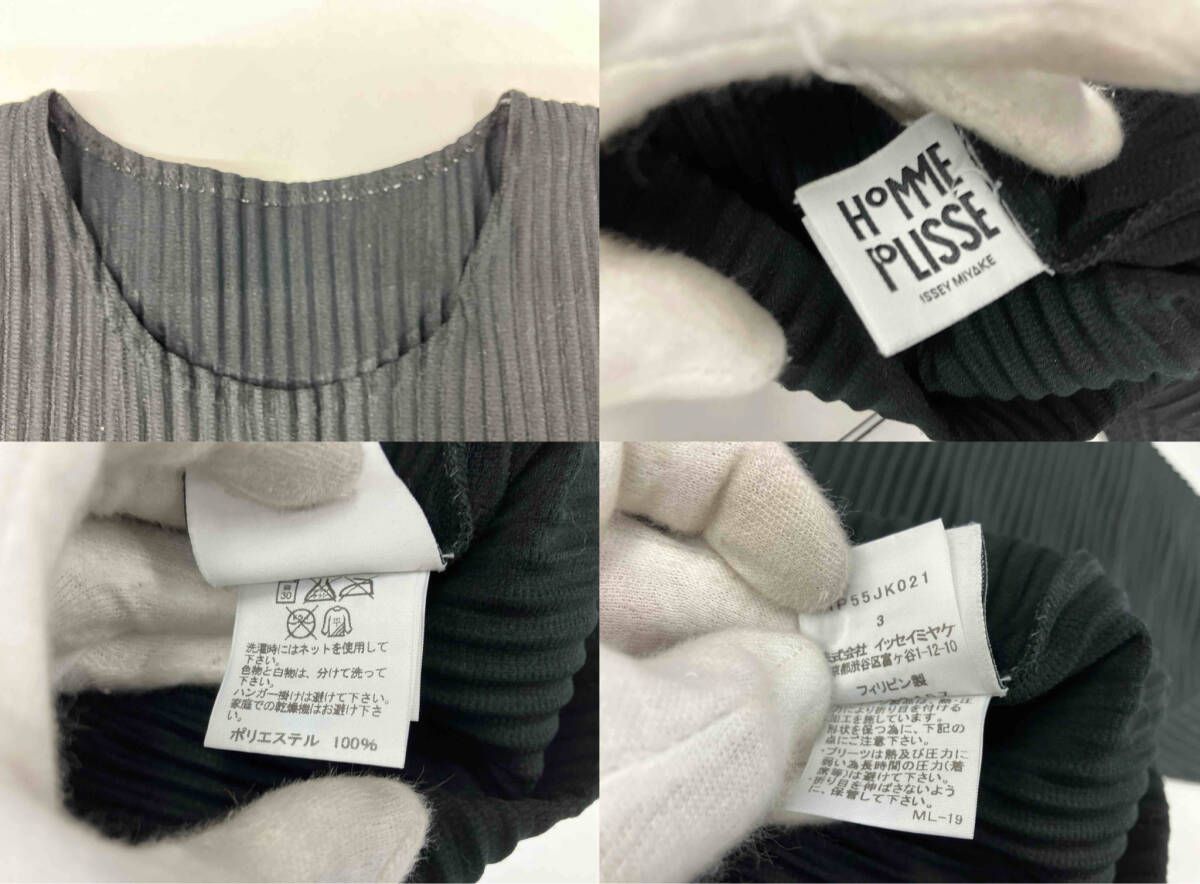 HOMME PLISSE ISSEY MIYAKE オムプリッセ イッセイミヤケ プリーツ