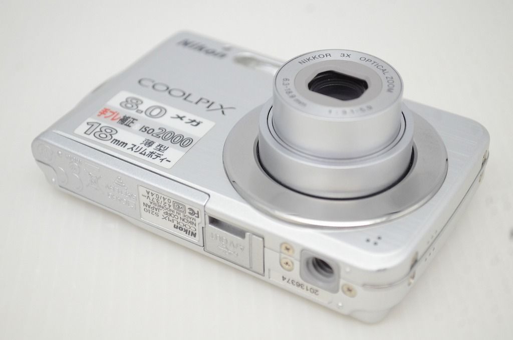 美品 Nikon ニコン COOLPIX S210 コンパクトデジタルカメラ シルバー