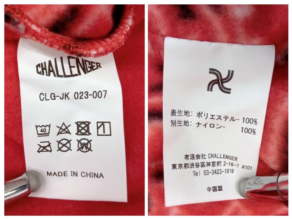 CHALLENGER/チャレンジャー/フリース/ CLG-JK 023-007/BANDANA FIELD