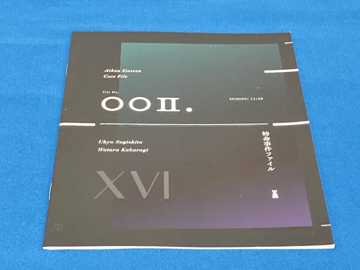 DVD 相棒 season16 DVD-BOX Ⅱ - メルカリ