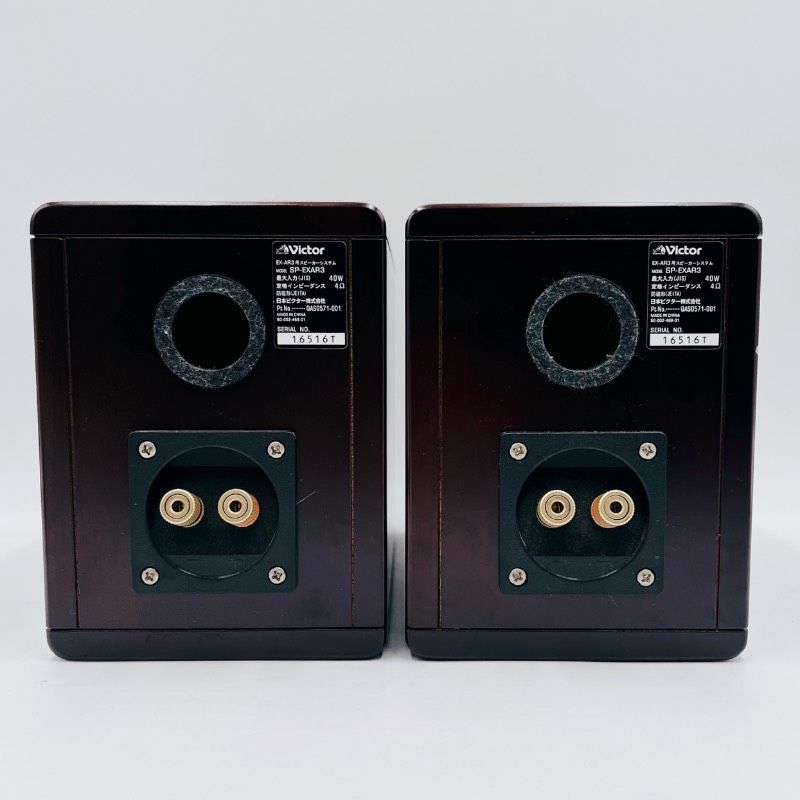 Victor WOOD CONE SP-EXAR3 スピーカー ペア ウッドコーン スピーカー