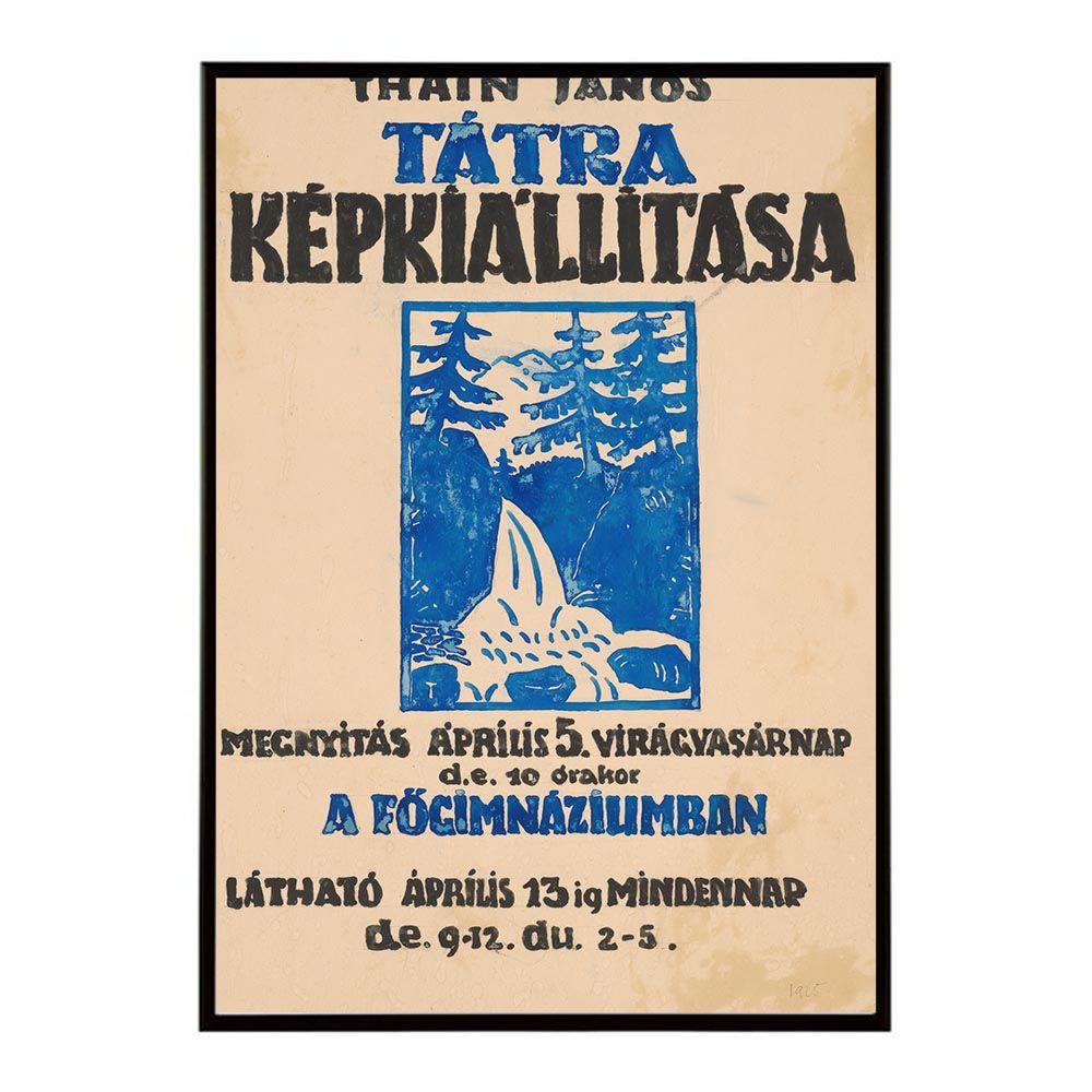 B4サイズ（約25x36cm）】【bn-poster-1408】超古いポスター 復刻 絵画