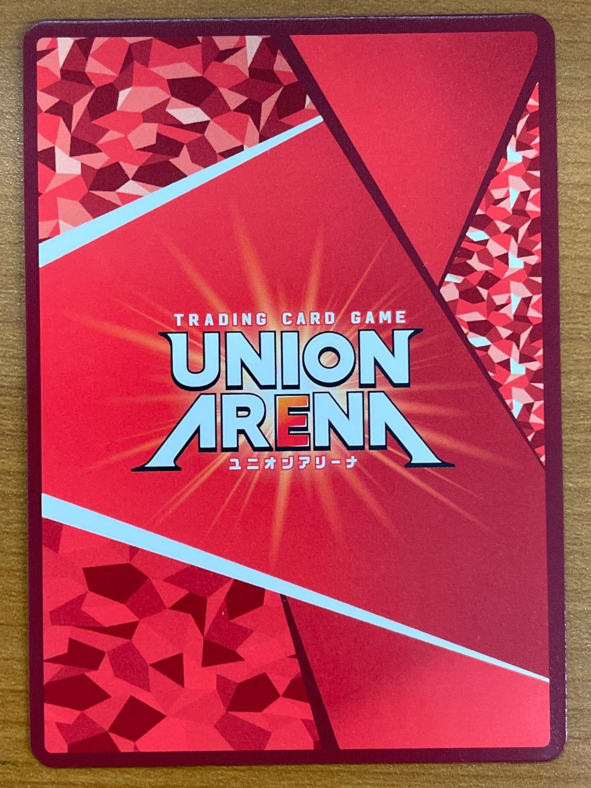 状態A ララ・サタリン・デビルーク C パラレル ☆ TLR-1-071 To LOVEる