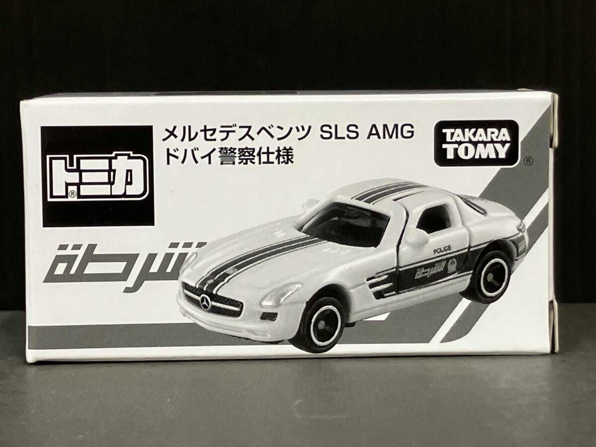 トミカ メルセデスベンツ SLS AMG ドバイ警察仕様 2015年 どどどっ!と