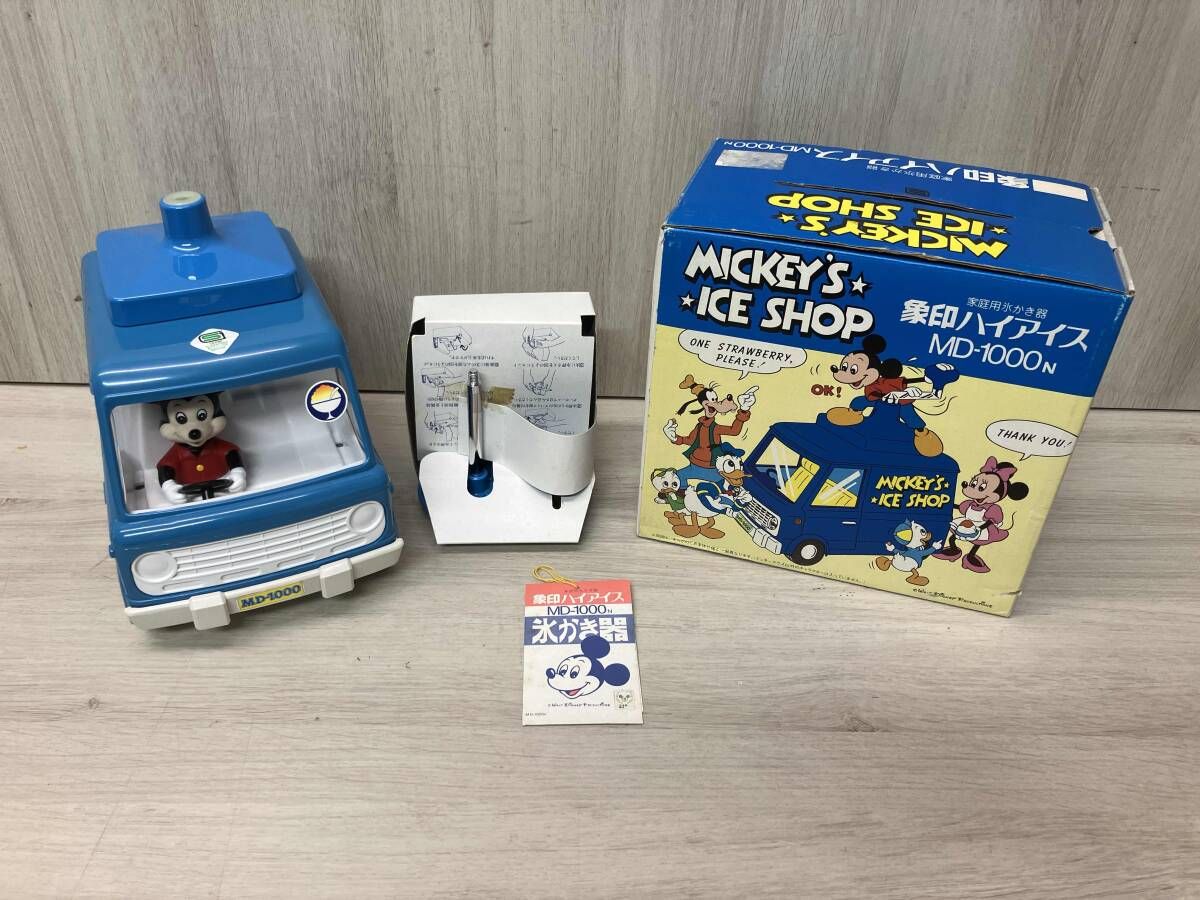 さん専用ハイエース用 デュラヴィスキャンパー車検対応 195/80R15