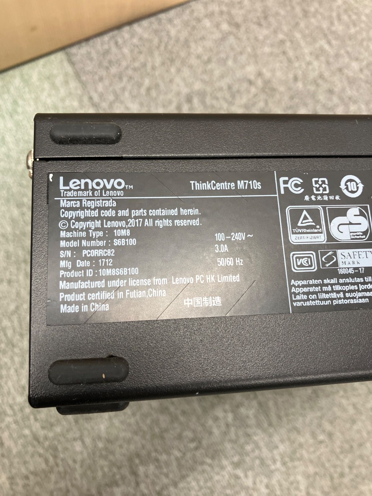 ジャンク Lenovo ThinkCentre M710s 10UQ-S09500 Core i5-7400 CPU