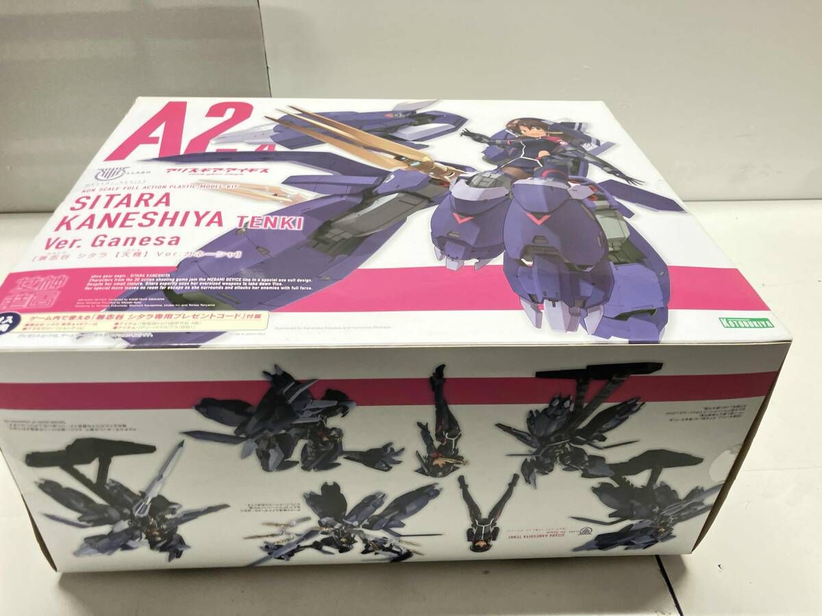 ビニール プラモデル コトブキヤ 兼志谷シタラ 天機 Ver ガネーシャ メガミデバイス アリス ギア アイギス