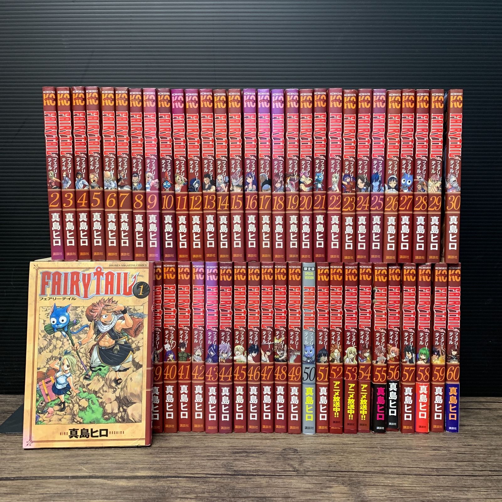 FAIRY TAILセット むつ1-120502】FAIRY TAIL 1～60巻セット - メルカリ