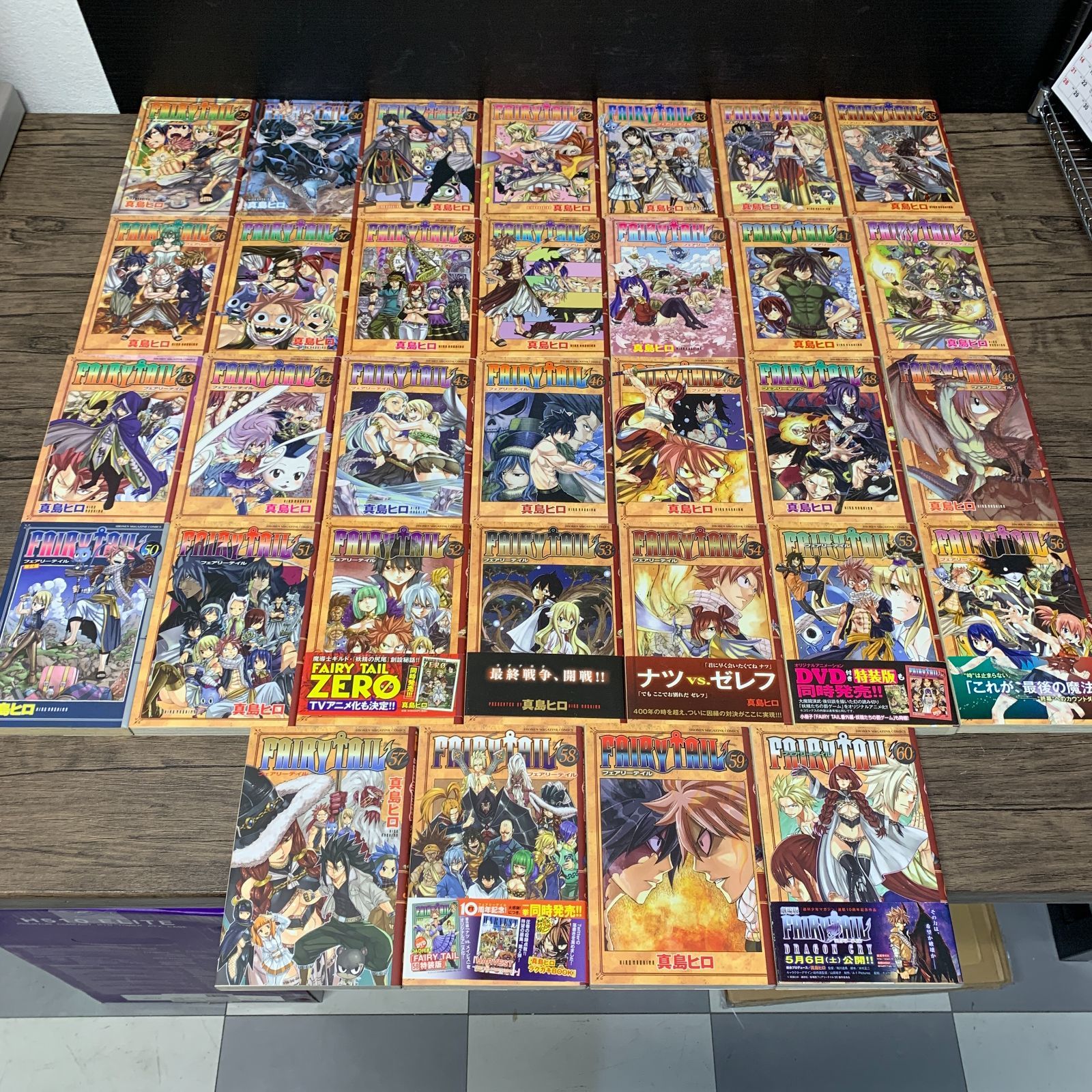 むつ1-120502】FAIRY TAIL 1～60巻セット - メルカリ