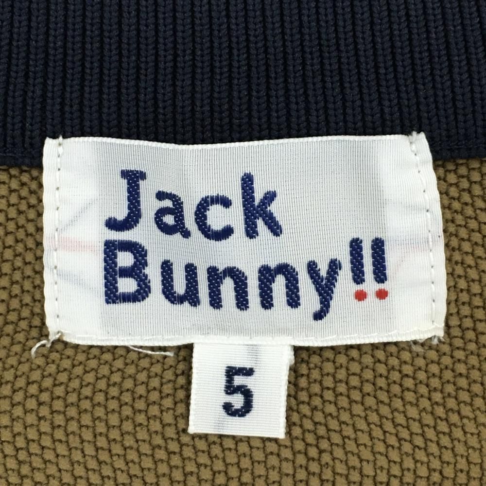 超美品】ジャックバニー ニットベスト ブラウン×ネイビー フロント