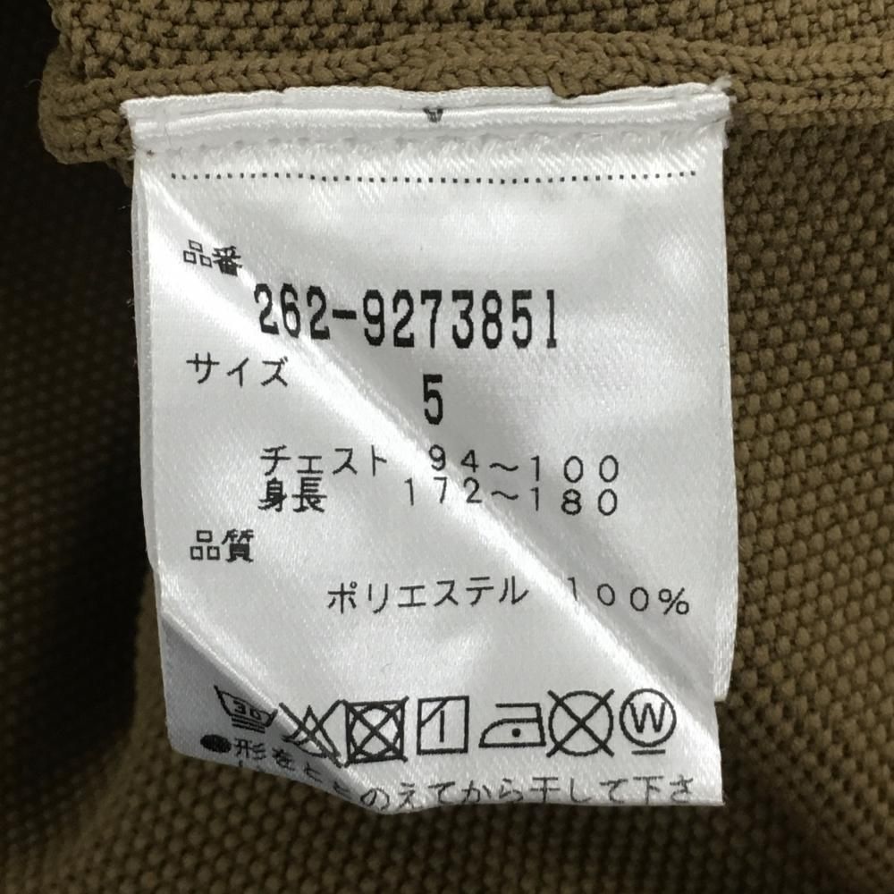 超美品】ジャックバニー ニットベスト ブラウン×ネイビー フロント