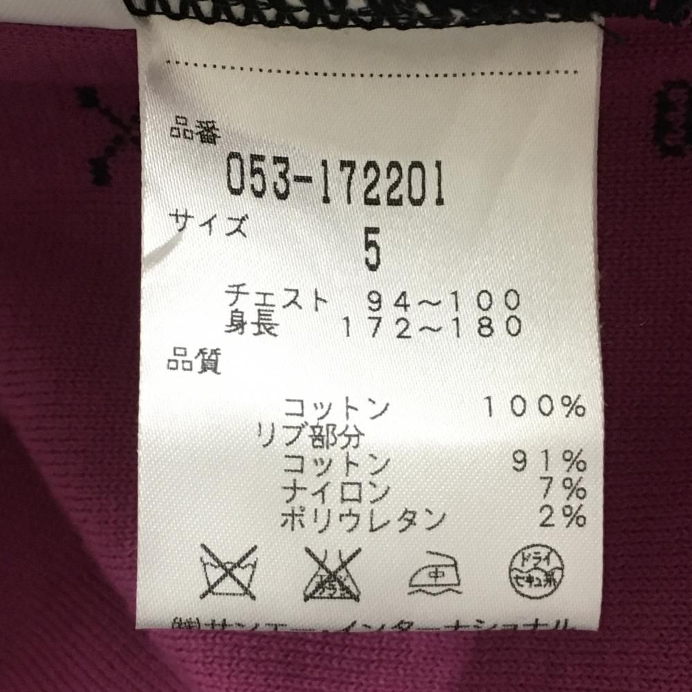 美品】パーリーゲイツ ニットカーディガン ダーックネイビー×ピンク