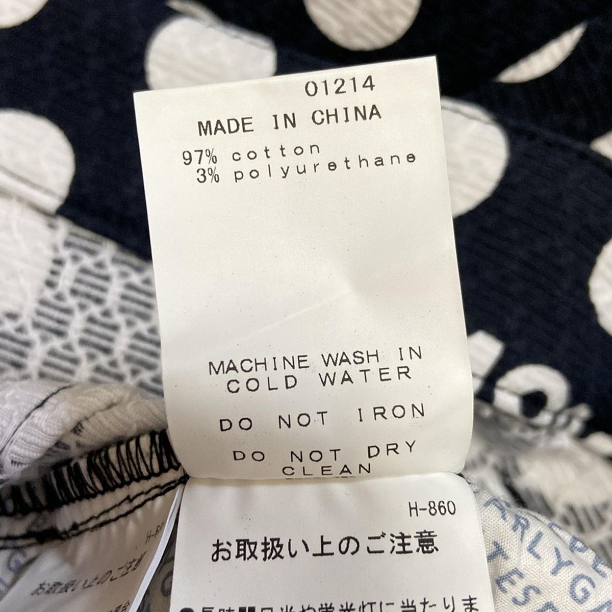 PEARLY GATES(パーリーゲイツ) パンツ サイズ0 XS レディース - ダーク