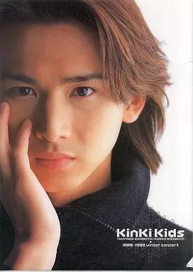 中古】クリアファイル(男性アイドル) 堂本光一 A4クリアファイル