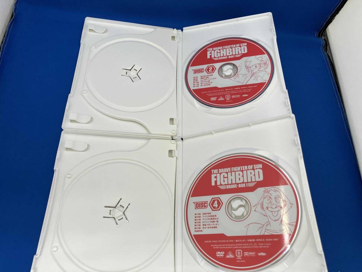 DVD 太陽の勇者ファイバード BRAVE-BOX1 - メルカリ