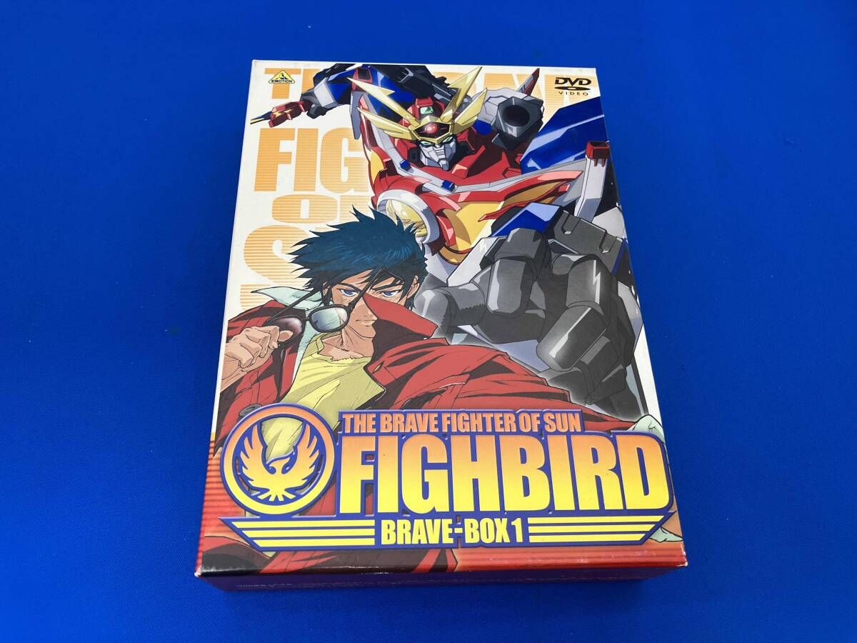 DVD 太陽の勇者ファイバード BRAVE-BOX1 - メルカリ
