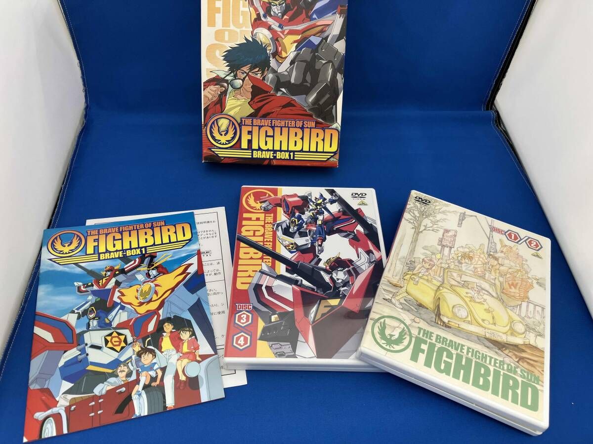 DVD 太陽の勇者ファイバード BRAVE-BOX1 - メルカリ