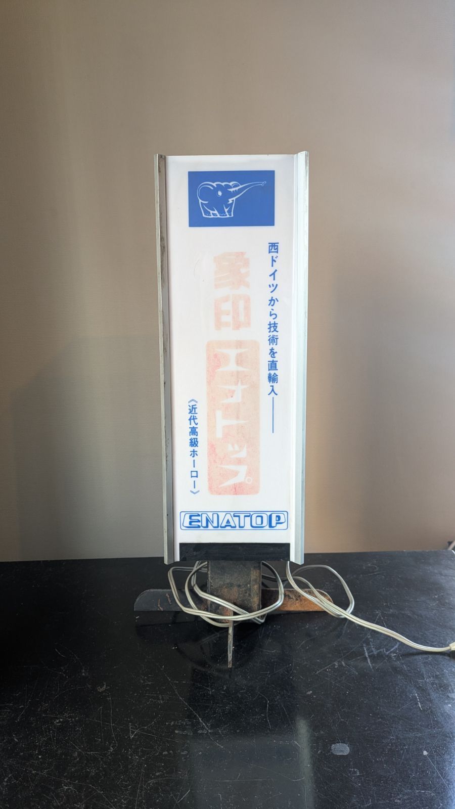 ENGLAND T.R. Cadman & Sons 剃刀 西洋剃刀 床屋 理容 剃刀 カミソリ