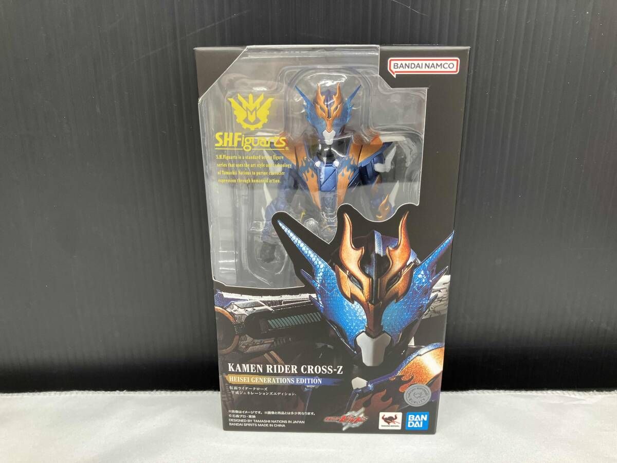 S.H.Figuarts 仮面ライダービルド ラビットタンクスパークリング ラビットタンクスパークリングハザードフォーム一瞬期待した奴 | 仮面