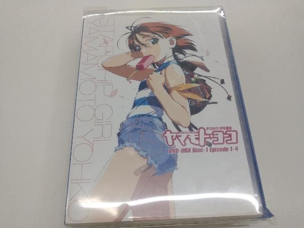 ジャンク DVD それゆけ!宇宙戦艦ヤマモト・ヨｰコ DVD-BOX - メルカリ