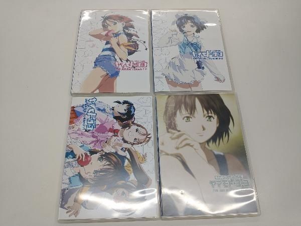 ジャンク DVD それゆけ!宇宙戦艦ヤマモト・ヨｰコ DVD-BOX - メルカリ