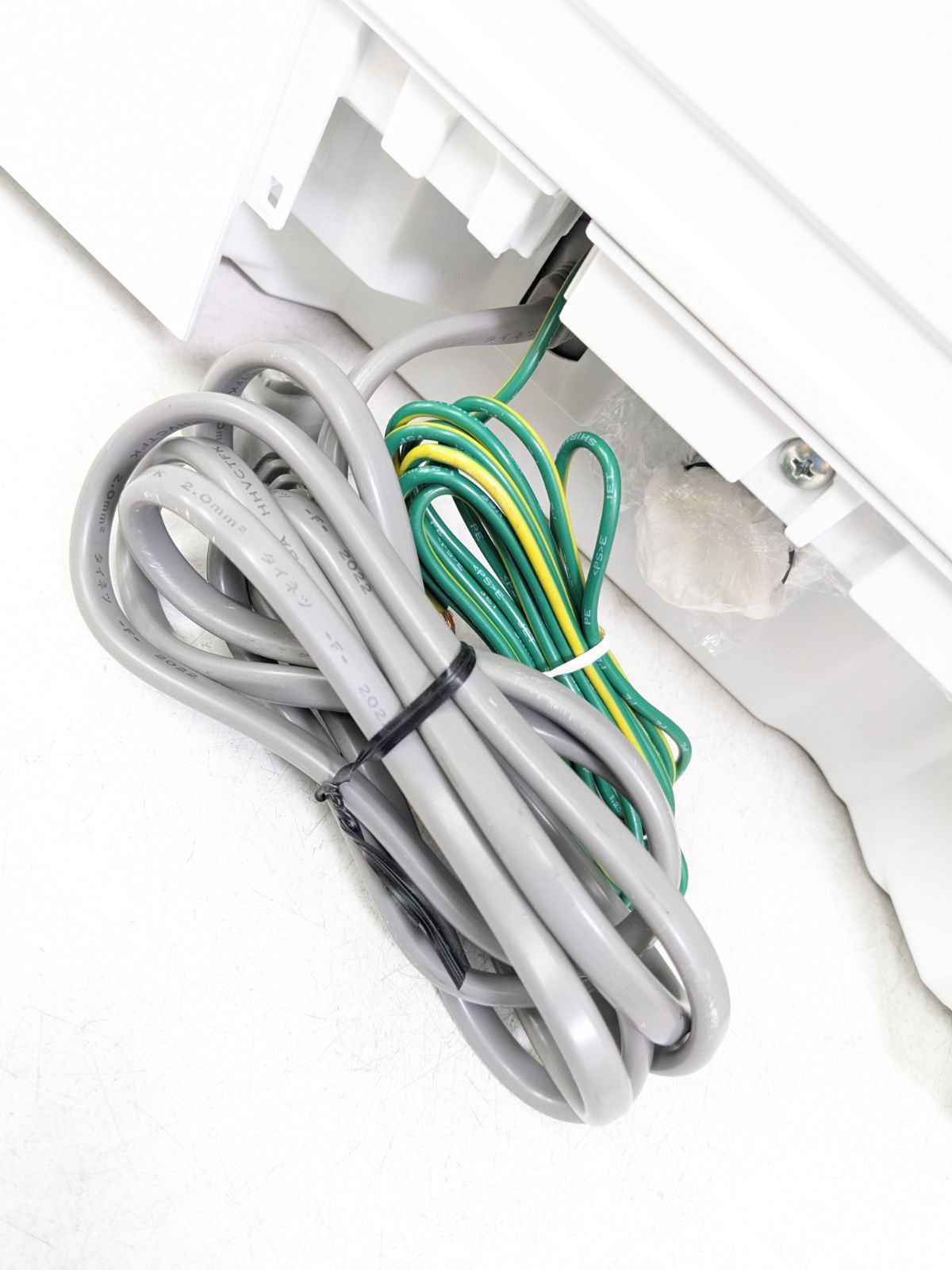 W 食器洗い乾燥機