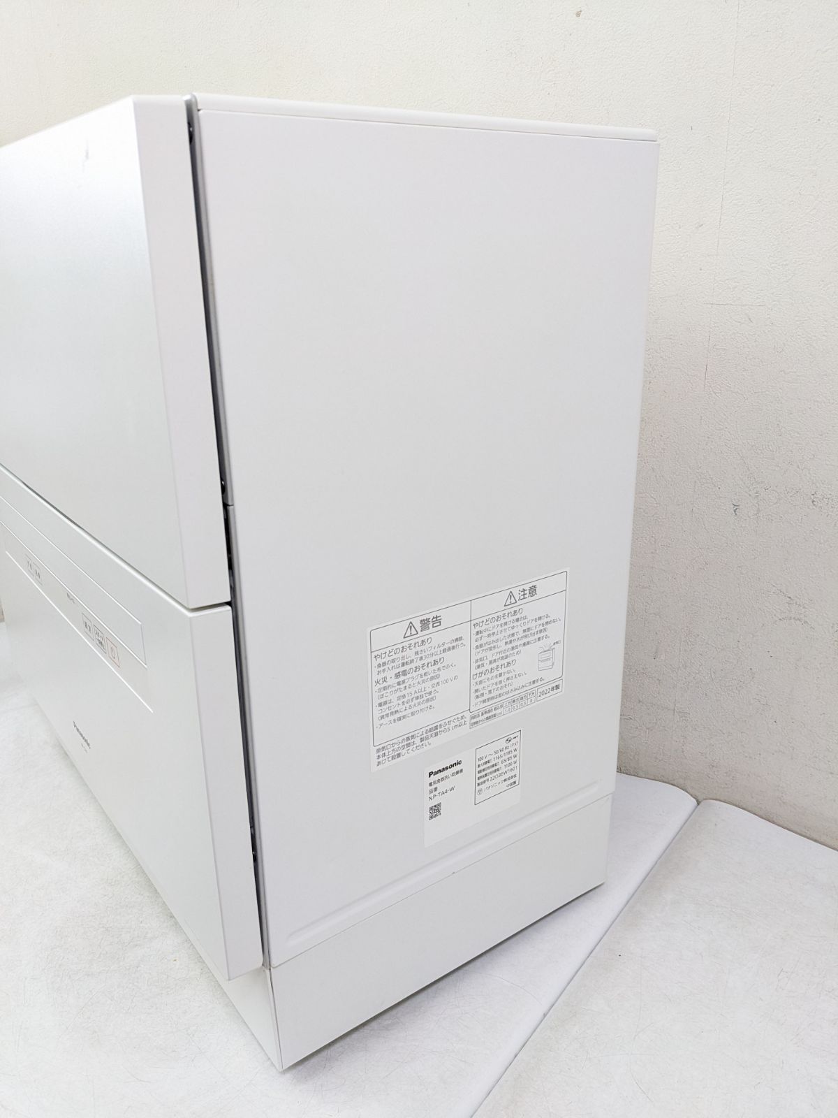 製 Panasonic NP TA 4 W 食器洗い乾燥機