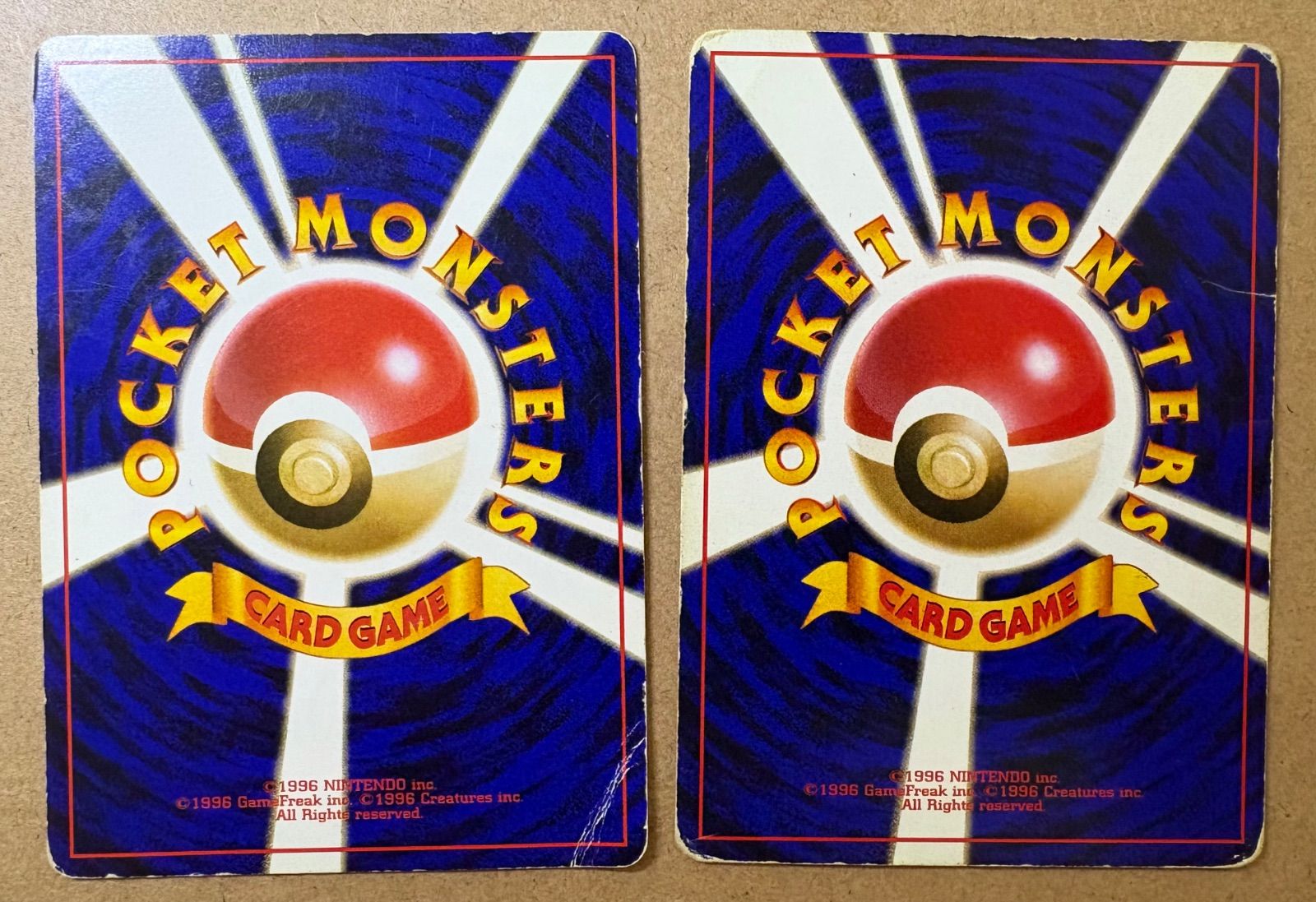 わるいシリーズのヒトカゲ＆わるいリザード(ともにRマーク) ポケモン