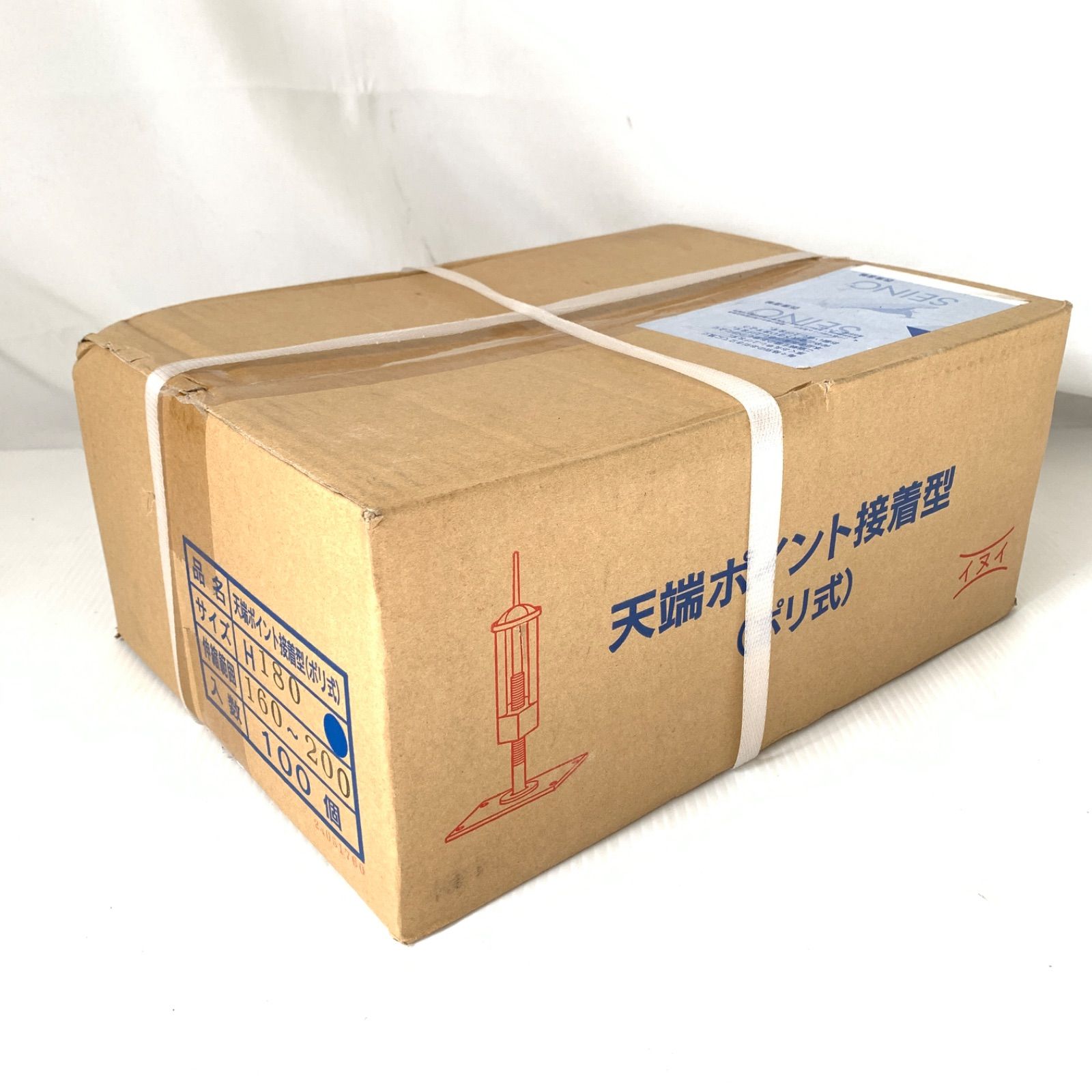 イヌイ天端ポイント接着型 ポリ式 H 180入数 ×1箱 M 71205-16