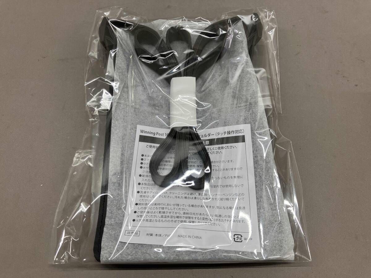 ボックス プレイステーション5