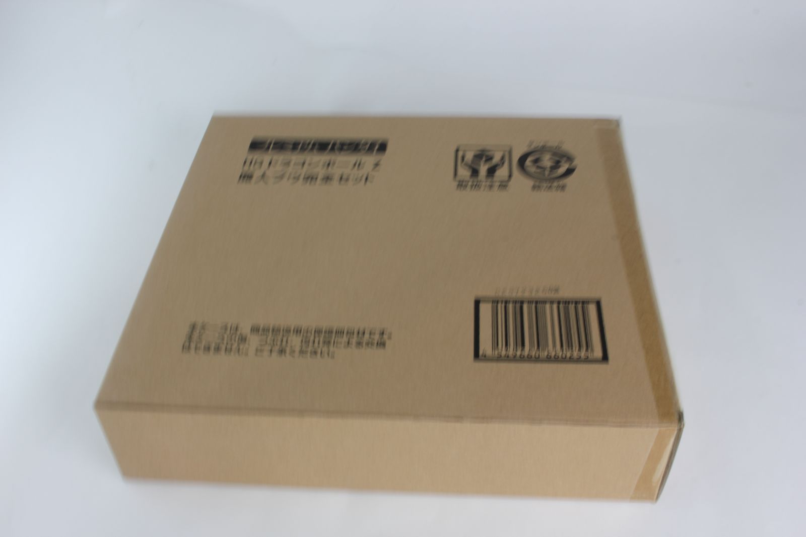 新品未開封】HGドラゴンボールZ 魔人ブウ 完全セット - メルカリ