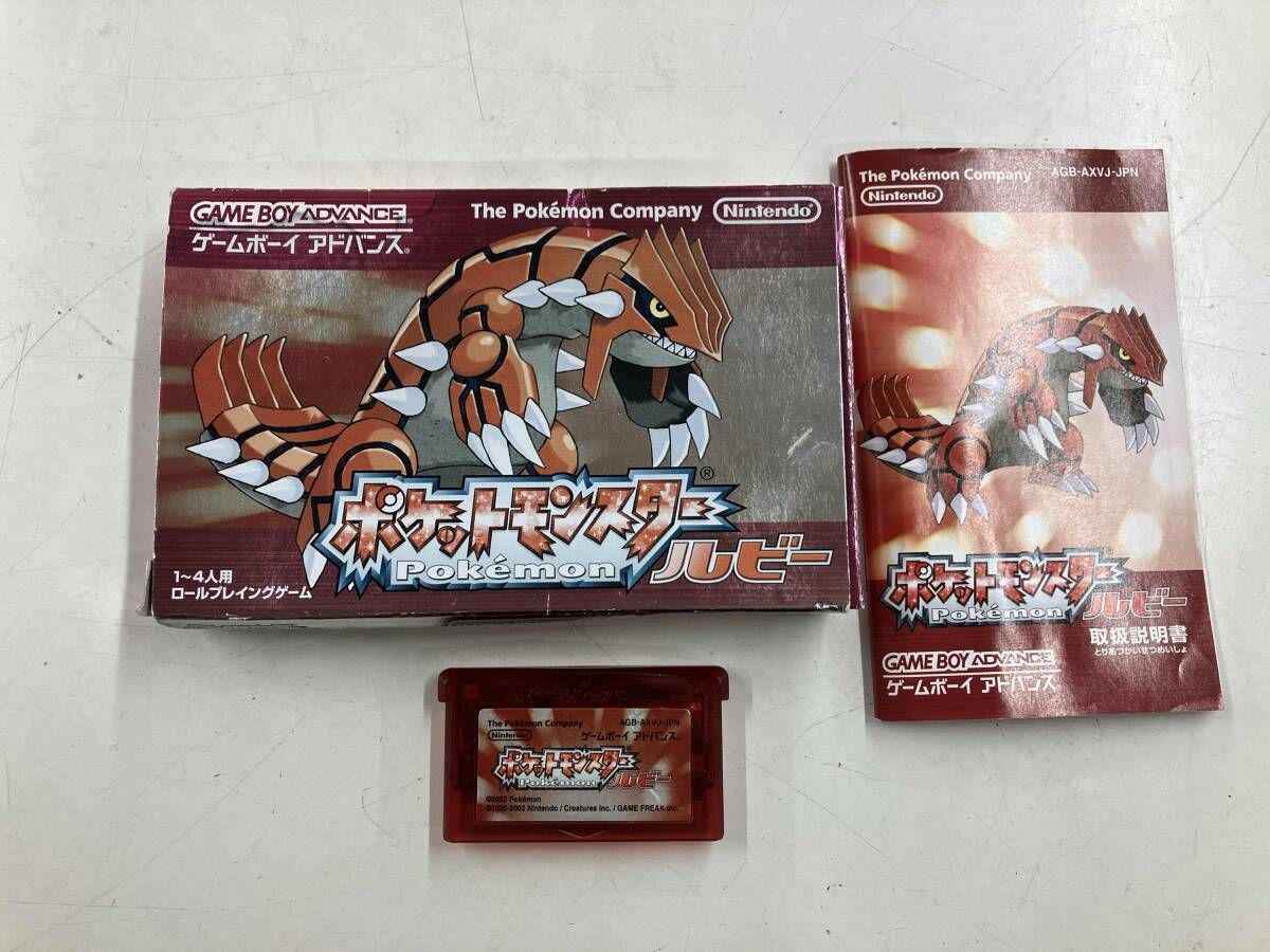 ポケットモンスタールビーサファイアポケモンずかん