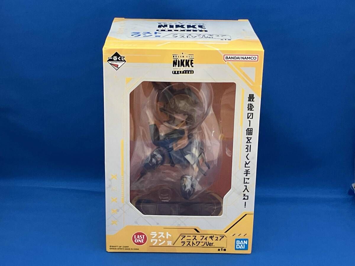 ラストワン賞 アニス ラストワンver. 一番くじ 勝利の女神:NIKKE