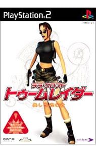 【非売品】PS2 トゥームレイダー美しき逃亡者　販促ポスターB2 PS2／トゥームレイダー 美しき逃亡者 - メルカリ