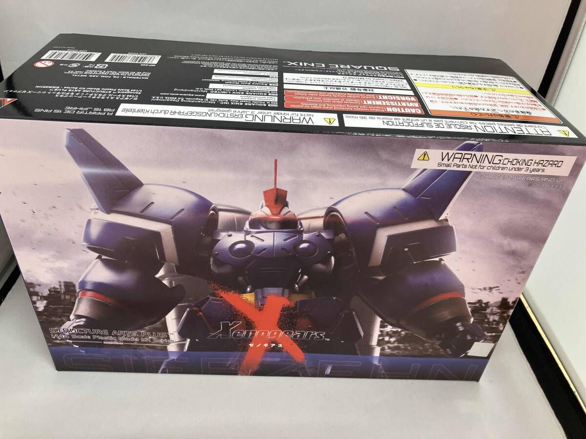 プラモデル スクウェア･エニックス 1 144 ゼプツェン ゼノギアス ストラクチャｰアｰツ プラス ｢ゼノギアス｣