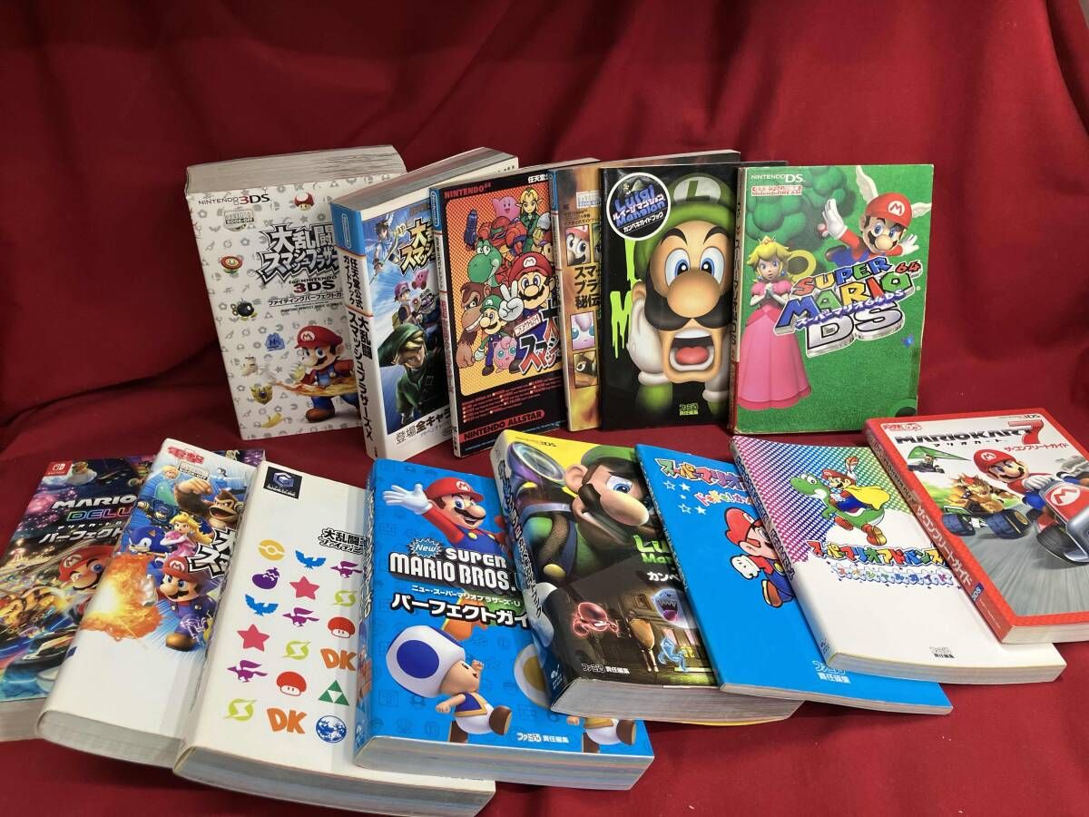 ジャンク ゲーム攻略本 まとめ売り スマブラ マリオカートなど - メルカリ