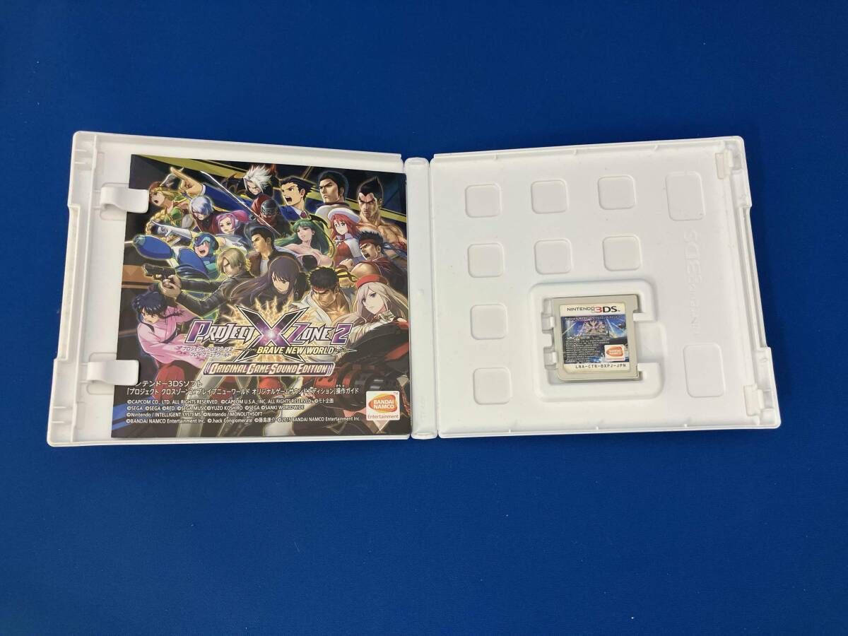 三方背ケース無し、カートリッジやや汚れ ニンテンドー3DS PROJECT X