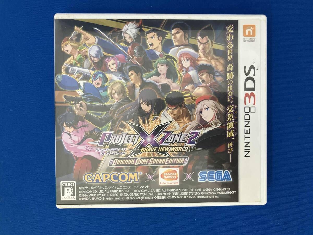 三方背ケース無し、カートリッジやや汚れ ニンテンドー3DS PROJECT X