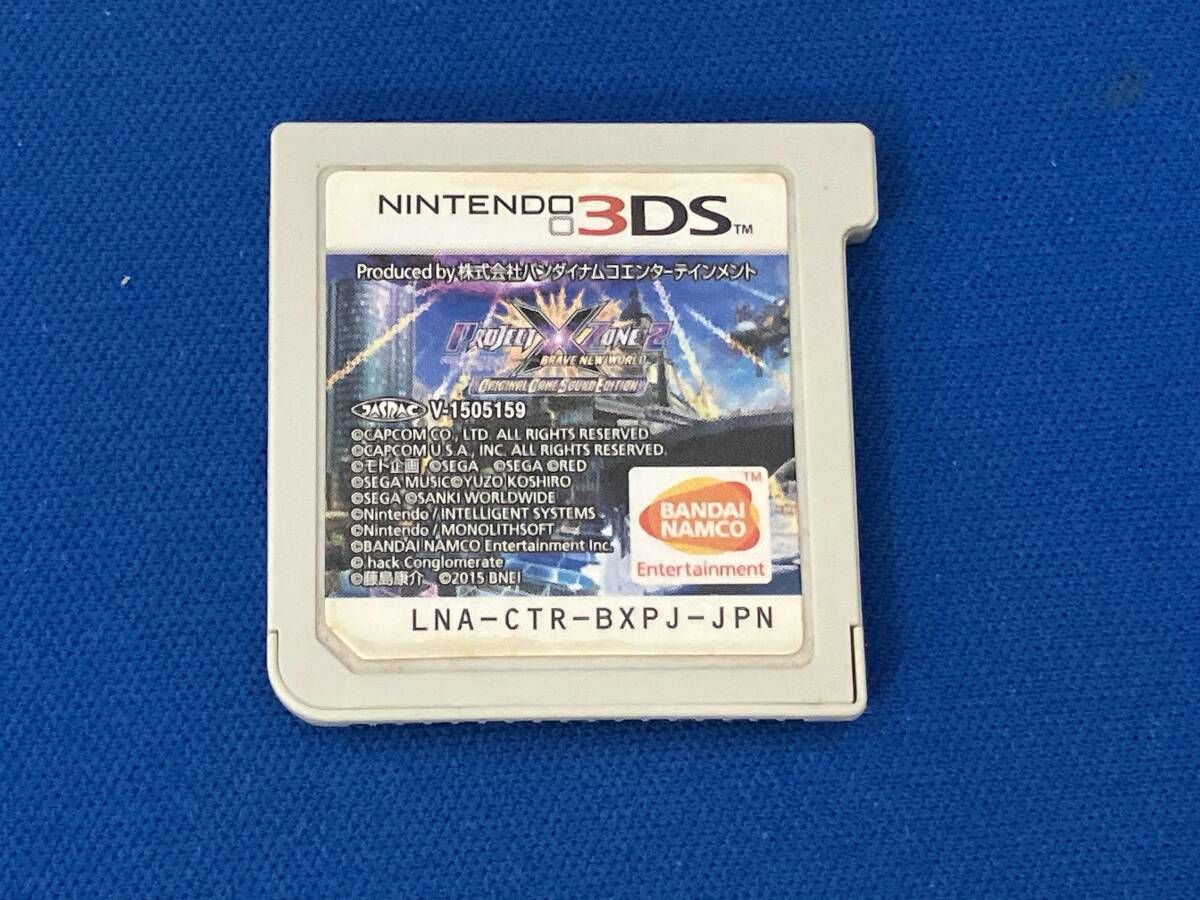 三方背ケース無し、カートリッジやや汚れ ニンテンドー3DS PROJECT X