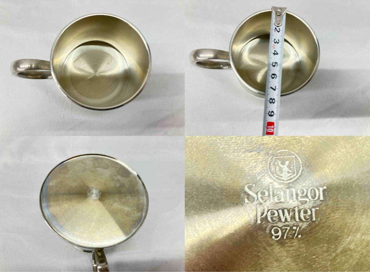 セランゴールピューター マグセット