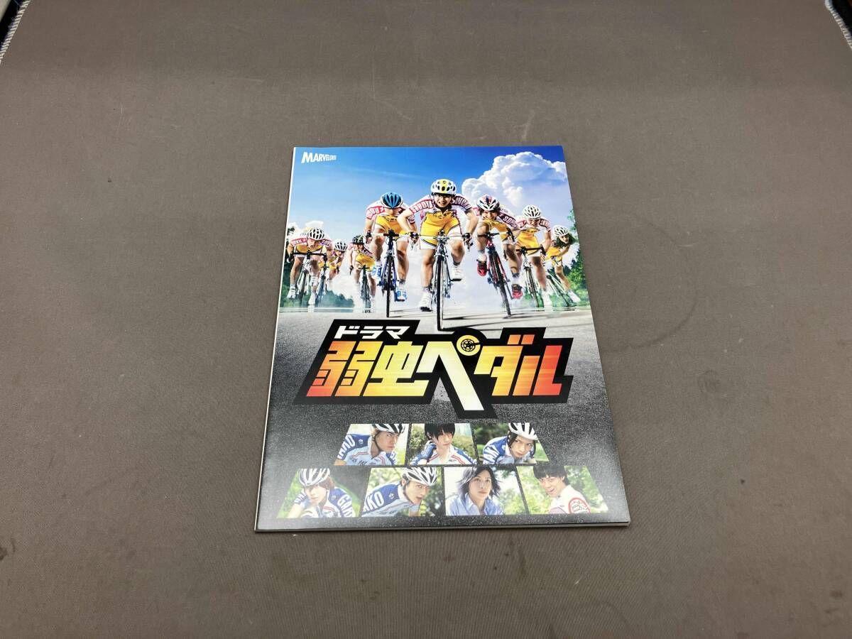 Blu-ray ドラマ『弱虫ペダル』 Blu-ray BOX(Blu-ray Disc) - メルカリ