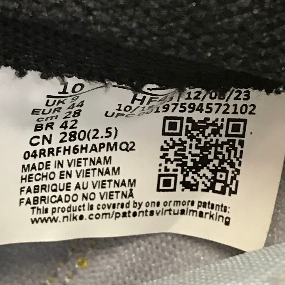 倉吉店】 中古 NIKE | ナイキ スニーカー AIR JORDAN SPIZIKE LOW