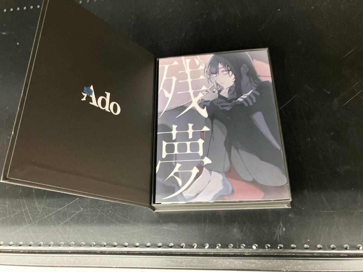 Ado CD 残夢(初回限定盤/Blu-ray盤)(Blu-ray Disc付)【中ケース