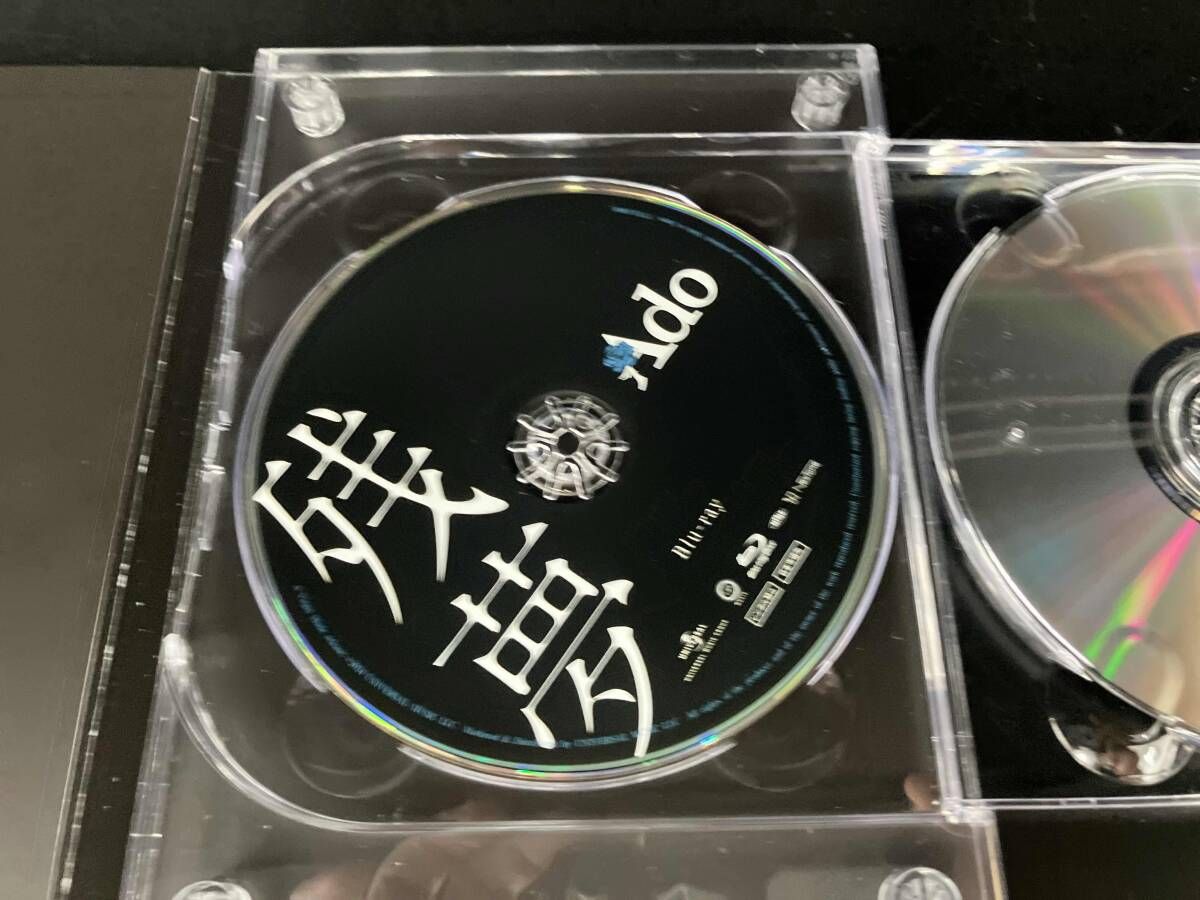 Ado CD 残夢(初回限定盤/Blu-ray盤)(Blu-ray Disc付)【中ケース