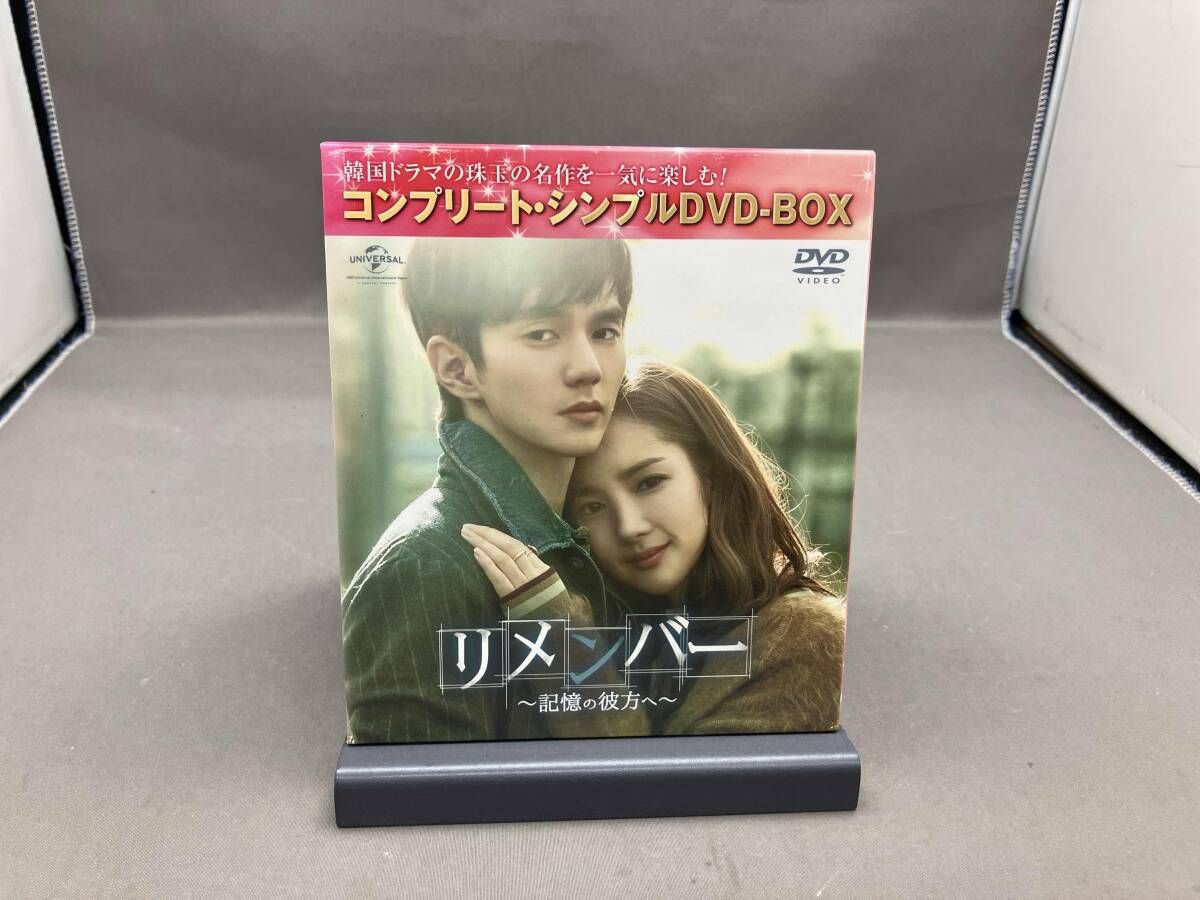 ローゼンメイデン展 翠星石 メモリアルアート 未使用 (検 複製原画