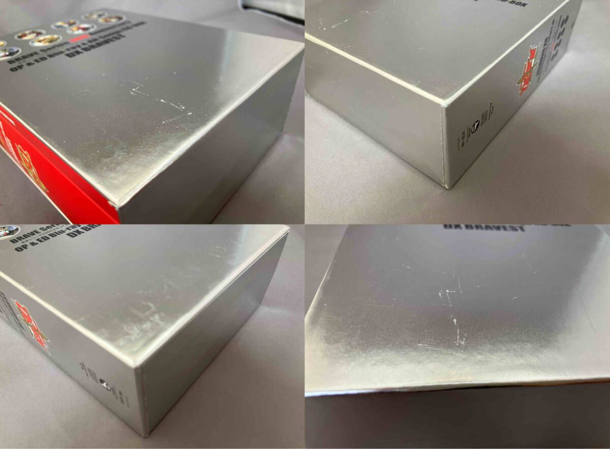 勇者シリｰズ30周年記念 OP&ED Blu-ray&オｰルソングCD-BOX｢DX BRAVEST