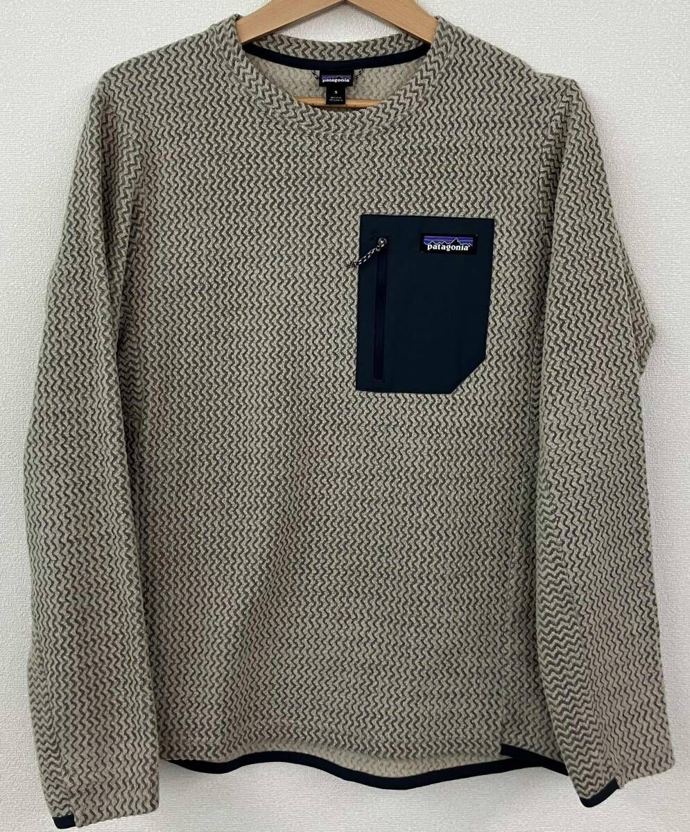 patagonia パタゴニア 40235 R 1エア クルー メンズS 茶系